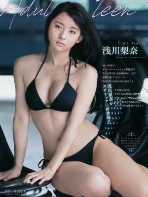 一级a片2014免费视频_蓝光完整视频观看